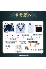 ChuShouMao Love and Deepspace Zayne Cascading Clouds Cosplay Costume